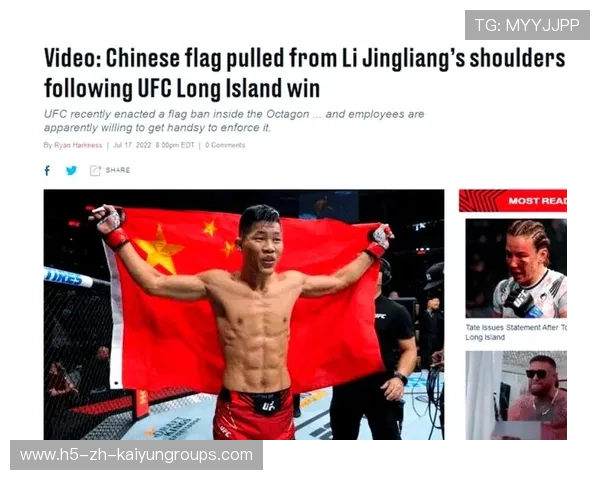 UFC拳手锁喉成功：荣耀背后的极限操控艺术