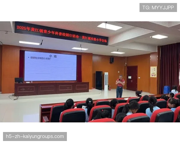 加强对青少年赛事安全科普的新闻传播，加强对青少年赛事安全科普的新闻传播工作